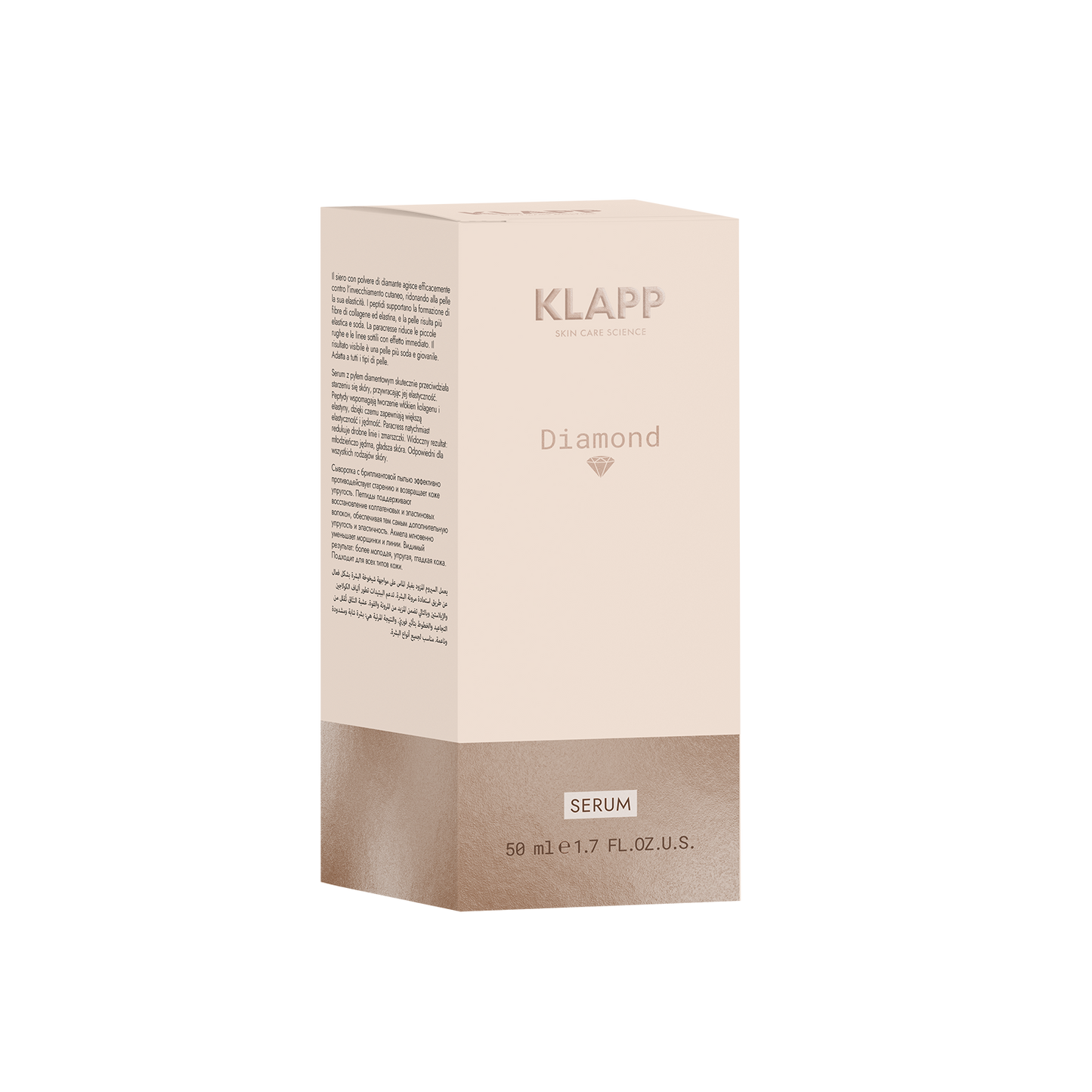 Diamond Serum