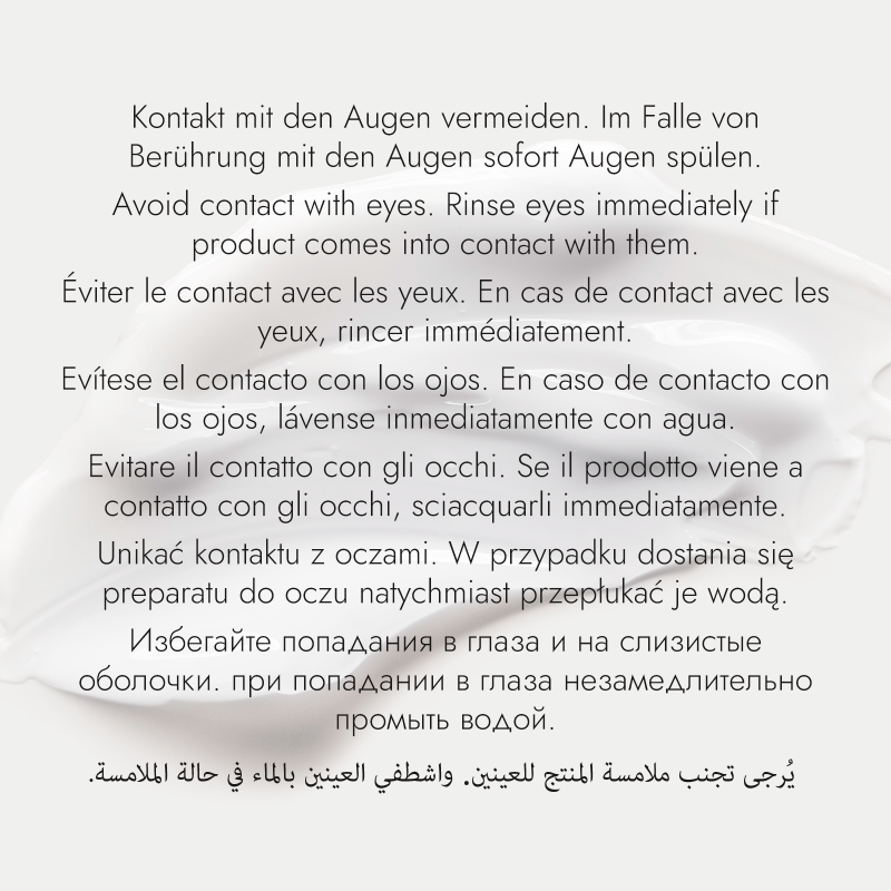 Hydrogel Eye Patches (light design) - limited edition