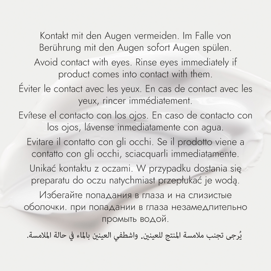 Hydrogel Eye Patches (universal) - limited edition