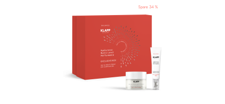 Hyaluronic Multi Level Performance Exclusive Box - Christmas